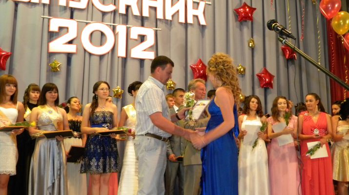 hkolinie godi chudesnie